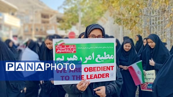 ۱۳ آبان؛ روایت ایستادگی نسل‌ها در مارکده