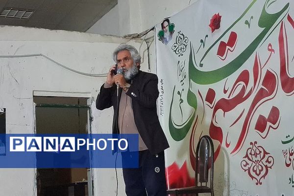 جشن بزرگ میلاد حضرت امیرالمؤمنین و روز پدر در شهرستان باشت 