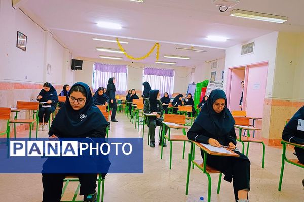 المپیاد و کارسوق هندسه در مدرسه فرزانگان 2 شهر پرند 