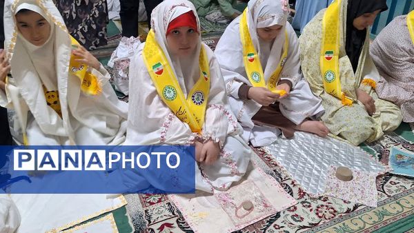 روز دوم دلدادگی دختران نوجوان و جوان البرزی