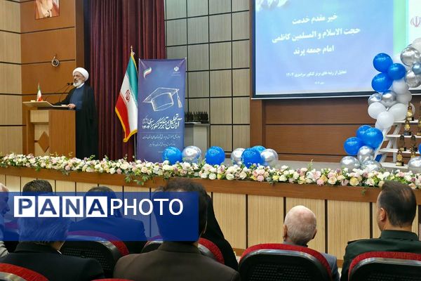 آیین تجلیل از ۷۰ رتبه برتر و ۱۸ مقام برتر یازدهمین جشنواره خوارزمی