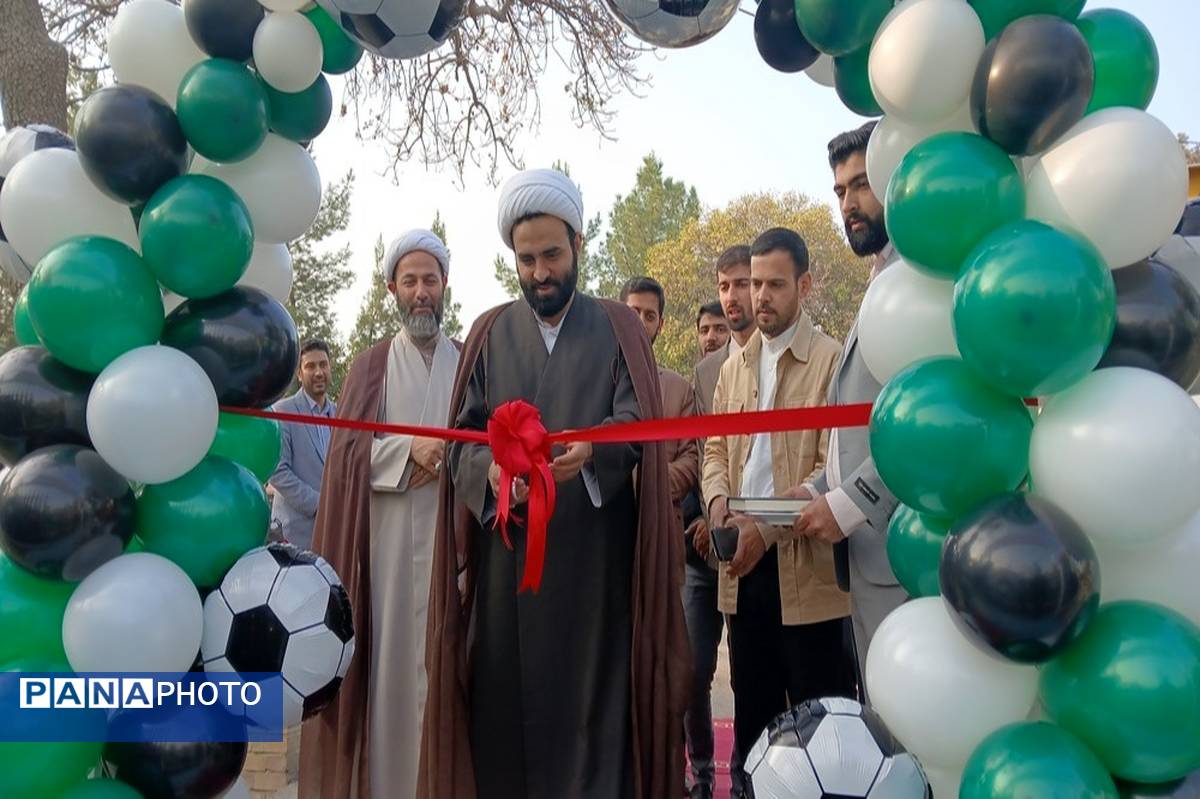 افتتاح زمین چمن اردوگاه شهید هاشمی‌نژاد مشهد