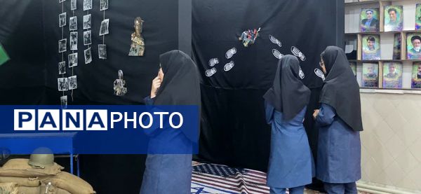 برگزاری نمایشگاه استکبارستیزی در دبیرستان نمونه حضرت معصومه(س) بافق