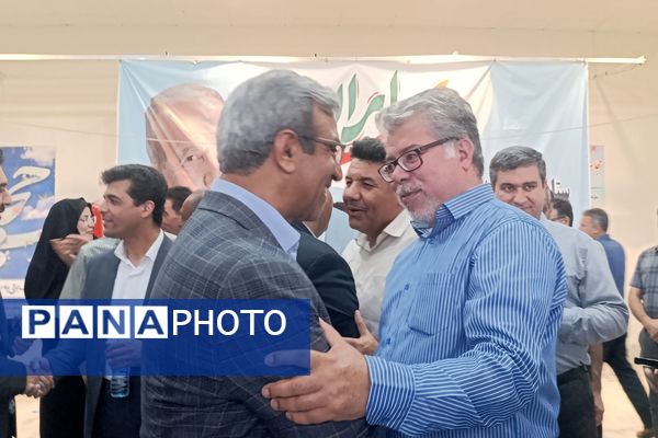 آیین شادباش انتخاب نهمین رئیس‌جمهور ایران  