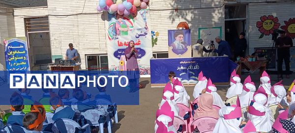 مراسم جشن غنچه‌ها در زنجان