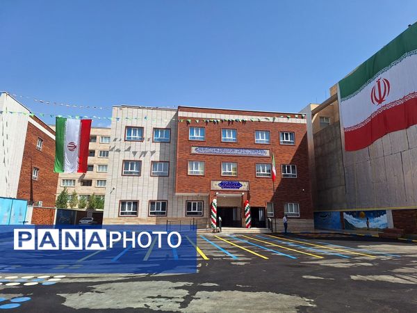 افتتاح 2 مدرسه جدید در شهرک وحدت نگارستان  در البرز 