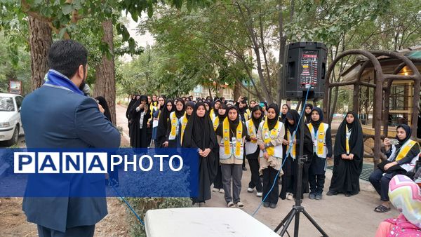 پیش اردوی ملی پیشتازان دختر استان اصفهان