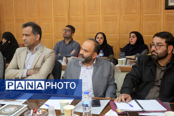 نشست تخصصی راهبران آموزشی - تربیتی آموزش و پرورش استان بوشهر