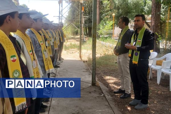 دومین روز از پیش اردوی استانی دوازدهمین اردوی ملی پیشتازان پسر 