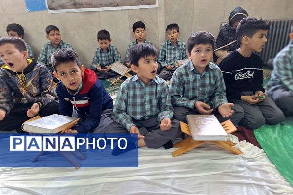 محفل انس با قرآن در دبستان شیخ جنید (ره) پیشوا