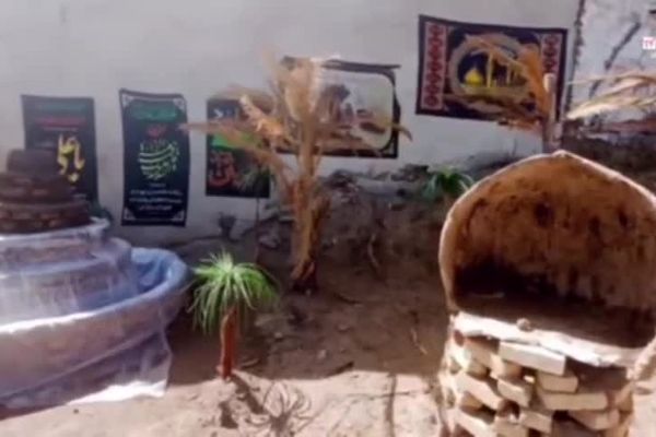 ایران حسین تا ابد پیروز است