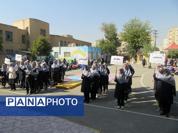  افتتاحیه المپیاد درون مدرسه‌ای دبیرستان هیأت امنایی حضرت معصومه (س) ناحیه 4 کرج