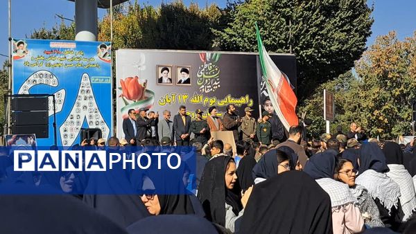 هم‌نوا با ۱۳ آبان؛ بروجرد یک‌صدا علیه استکبار جهانی