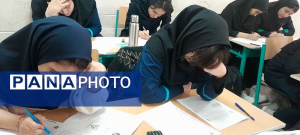 برگزاری آزمون پایش در دبیرستان فرزانگان استعداد درخشان شهرستان ملارد