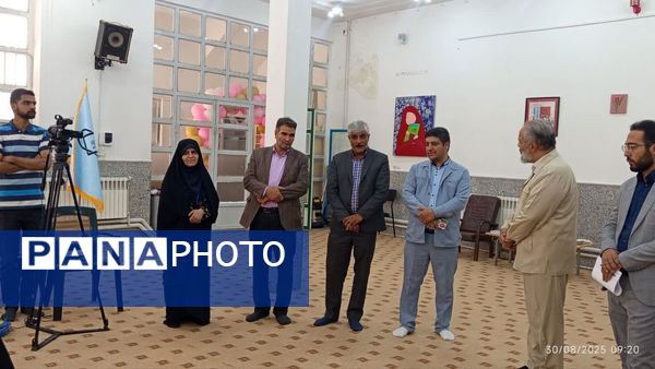 چهل و سومین دوره مسابقات کشوری قرآن، عترت و نماز