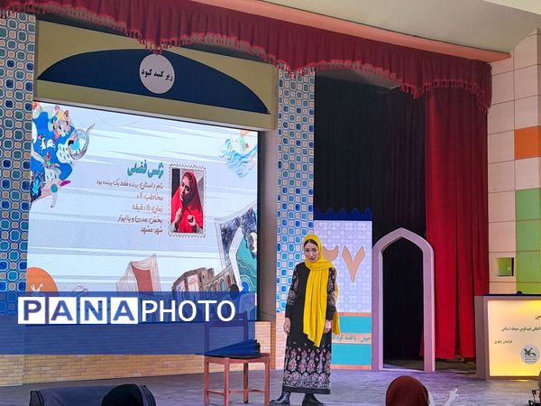 رقابت قصه گویان خراسانی در بیست و هفتمین جشنواره بین المللی قصه گویی 