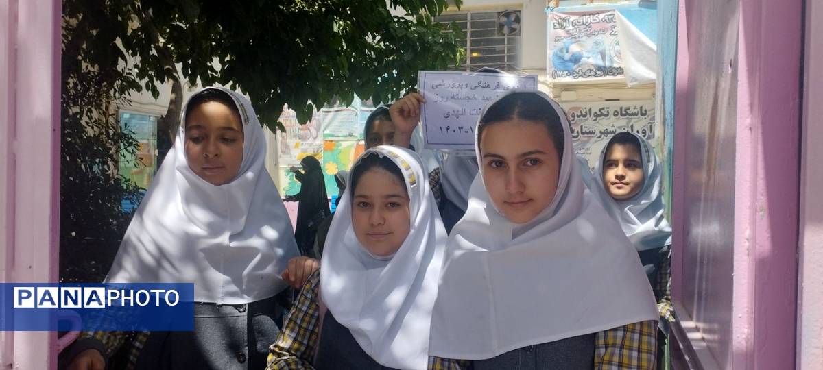 اردوی تشکیلاتی دانشآموزان شهرستان آبیک