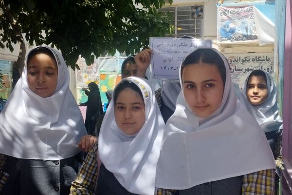 اردوی تشکیلاتی دانش‌آموزان شهرستان آبیک 