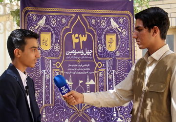مسابقات قرآن، عترت و نماز  در سطح کیفی بالایی برگزار می شود