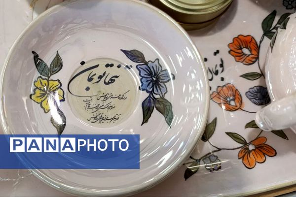 لالجین، نگین درخشان سفال ایران