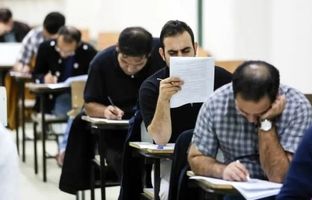 جزئیات حضور پذیرفته‌شدگان آزمون استخدامی آموزش‌وپرورش در فرایند ارزیابی نهایی/ شروع ثبت‌نام از فردا