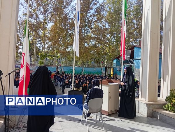 مراسم باشکوه زنگ ایثار و مقاومت در دبیرستان مصلی نژاد حضرت ام البنین