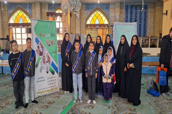 سنگ تمام آموزش و پرورش در نماز جمعه این هفته شهرستان پاکدشت 