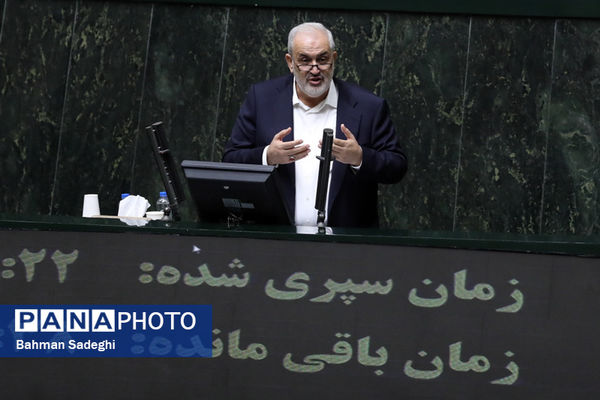 آخرین روز بررسی صلاحیت وزرای پیشنهادی دولت چهاردهم
