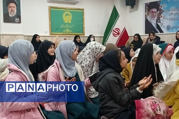 برنامه رویش آدینه با حضور دبستان دخترانه امام مهدی۲  در محمدشهر کرج