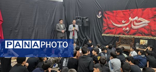 بازدید مدیر آموزش‌وپرورش شهرستان بافق از اعتکاف دانش‌آموزان