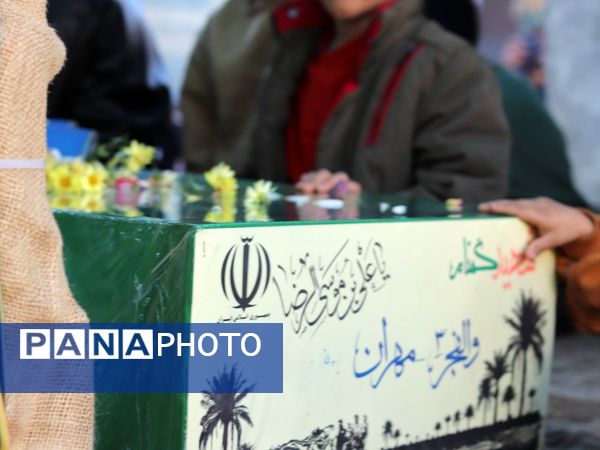 تشییع شهدای گمنام در جاجرم