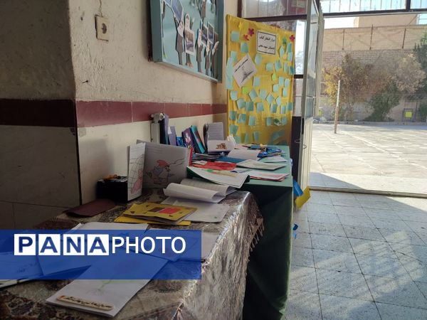 ساخت کتابچه‌های دست‌ساز در دبستان شهید نجفی فدافن