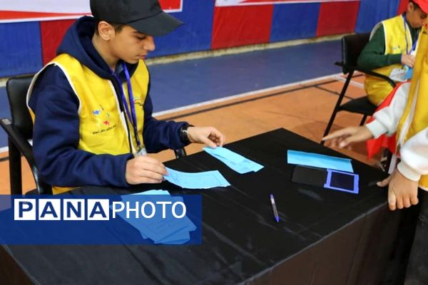 انتخابات مجمع انجمن ورزشی دانش آموزان ناحیه یک شهرری