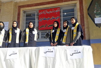 انتخابات شورای دانش آموزی در مدرسه نمونه دولتی مهین کریمی فارسان