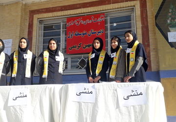 انتخابات شورای دانش آموزی در مدرسه نمونه دولتی مهین کریمی فارسان