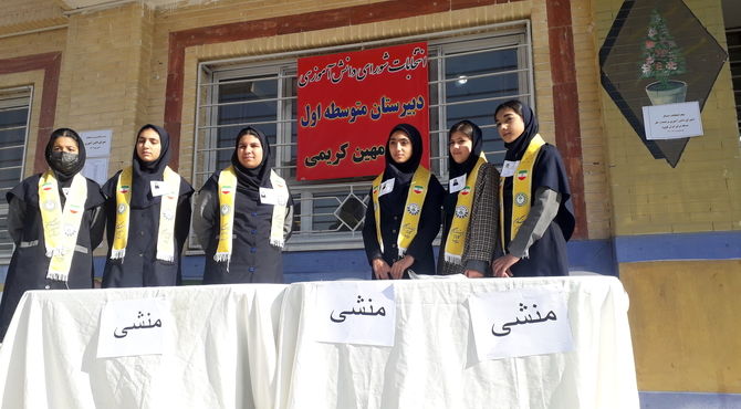 انتخابات شورای دانش آموزی در مدرسه نمونه دولتی مهین کریمی فارسان