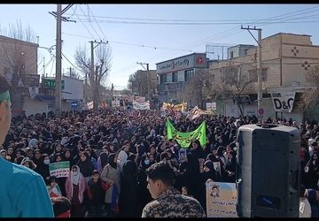 چهل و ششمین سالگرد پیروزی انقلاب اسلامی در شهرستان کوهدشت 