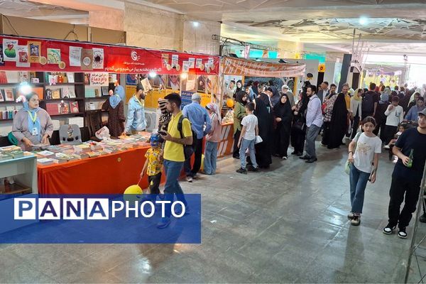 حضور کودکان و نوجوانان در نمایشگاه کتاب 