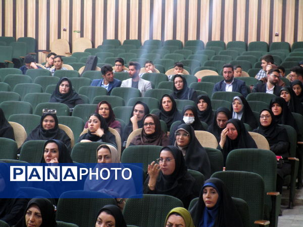 آیین تجلیل از روانشناسان البرزی در کانون امام علی(ع) کرج