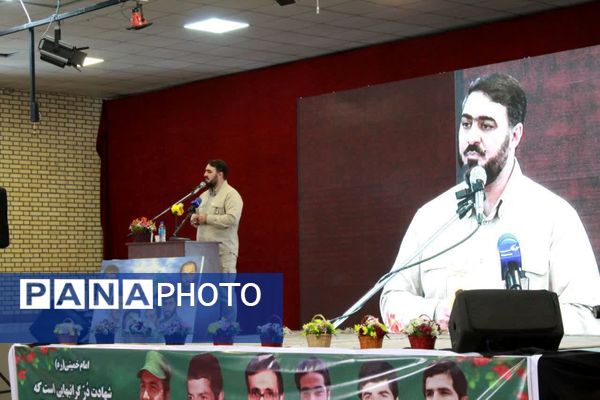 بیست و هشتمین گردهمایی یادگاران 8سال دفاع مقدس در استان البرز