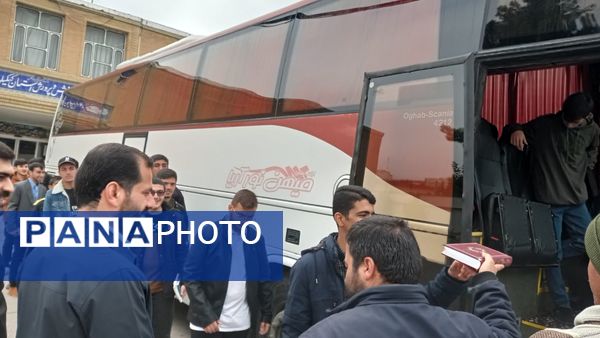 اعزام دانش‌آموزان کهگیلویه‌و‌بویراحمد برای دیدار با مقام معظم رهبری به تهران 