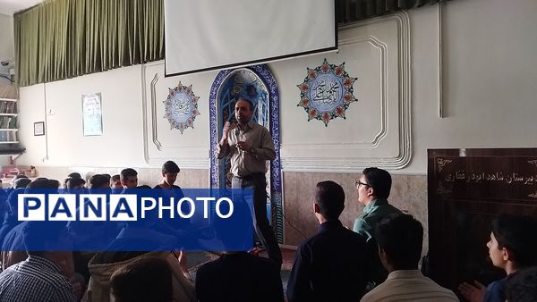 هیات هفتگی دانش‌آموزی در دبیرستان شاهد ابوذر غفاری نیشابور 