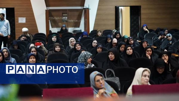 افتتاحیه جلسات جهاد تبیین معلمانه و گروه‌های پیشرفت مدارس