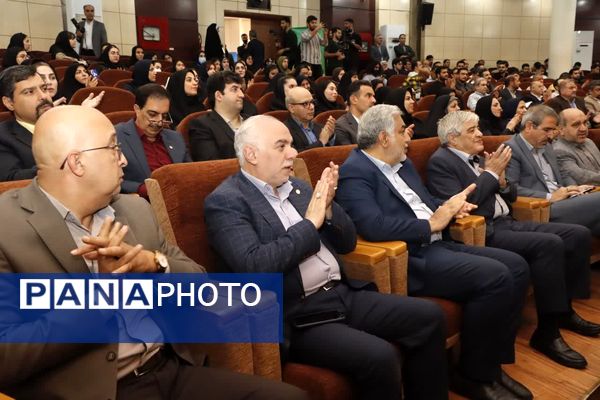 نخستین کنفرانس ملی چالش های مدیریت سرمایه انسانی در سازمان های بزرگ مقیاس