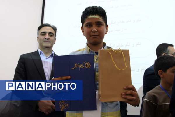 برگزاری مسابقات هکاتون عملیات نجات در یزد