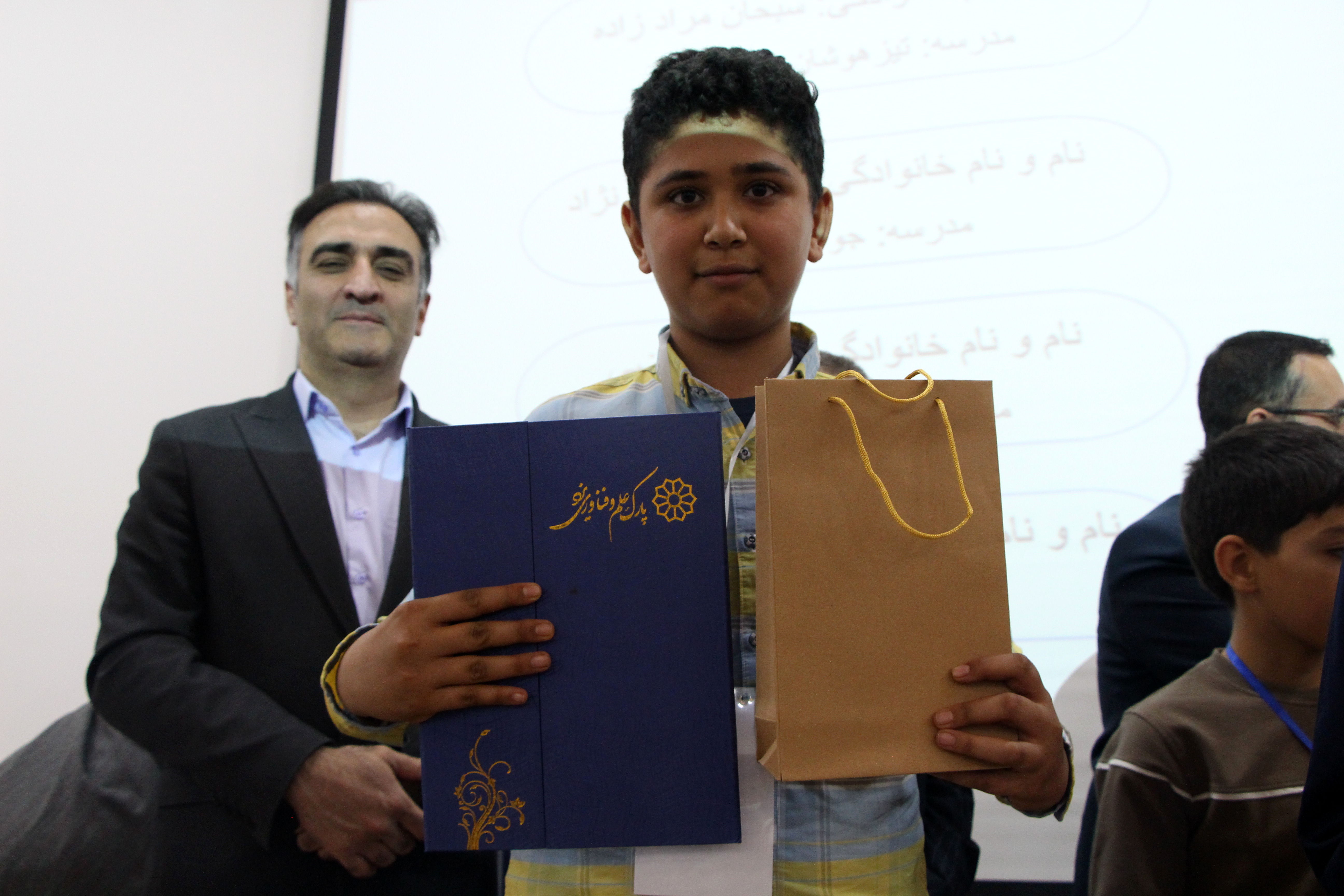 برگزاری مسابقات هکاتون عملیات نجات در یزد