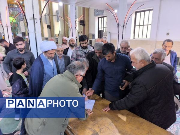 نماز، ستون اصلی دین