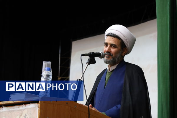 امام جمعه جدید <a href=