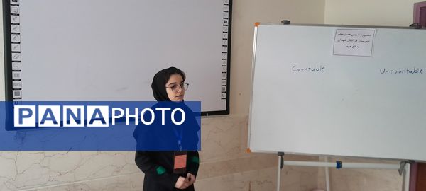 برگزاری جشنواره تدریس همیار معلم در دبیرستان فرزانگان استعداد درخشان ملارد