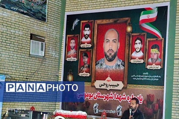 اُسوَه در بوموسی؛ روایت ایستادگی و شکوه مردان جزیره